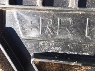 86652M6000 Кронштейн крепления бампера Kia Cerato 4 Арт 2-579862, вид 3