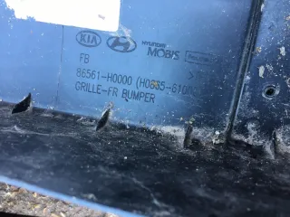 86561H0000 Заглушка (решетка) в бампер Kia Rio 4 Арт 2-580143, вид 4