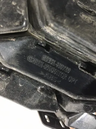 86351H0710 Решетка радиатора Kia Rio 4 restailing Арт 2-580182, вид 7
