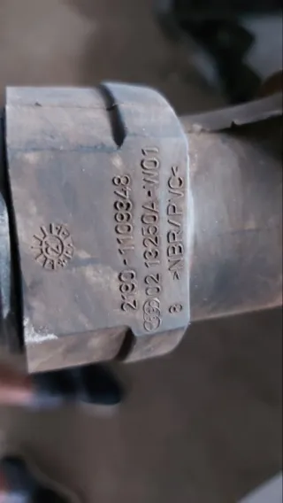 21901109302 Воздухозаборник Lada Granta Арт 2-583067, вид 5