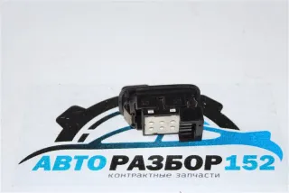 7443 Кнопка (выключатель) Mazda Demio 1 Арт 2-584982, вид 3