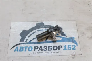 1865A126 Датчик коленвала Mitsubishi Outlander 1 Арт 2-586235, вид 2