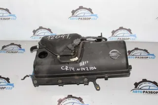 16500AX000 Корпус воздушного фильтра Nissan Cube 1 Арт 2-587857, вид 2