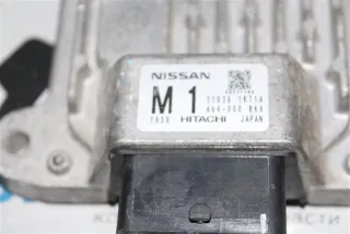 310361KT1A Блок управления вариатором Nissan Juke 1 Арт 2-588012, вид 2