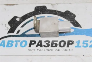 9008088004 Конденсатор Toyota Avensis 2 Арт 2-588664, вид 1