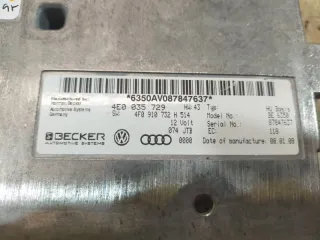 4F0910732H Блок управления (другие) Audi A6 C6 (S6,RS6) Арт 2-589083, вид 7