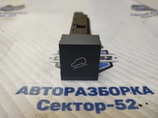 96672927 Кнопка (выключатель) Chevrolet Captiva Арт 2-589264, вид 1