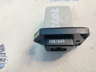 96629733 Сопротивление печки Chevrolet Captiva Арт 2-589430, вид 6