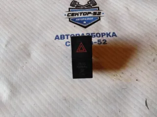 5S4T13A350BA Кнопка аварийной сигнализации Ford Focus 1 Арт 2-589882, вид 1