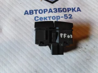 5S4T13A350BA Кнопка аварийной сигнализации Ford Focus 1 Арт 2-589882, вид 3