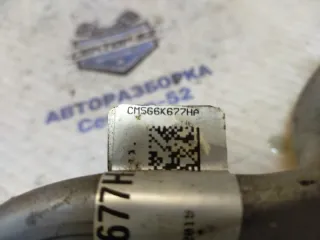 1816889 Трубка турбины Ford Focus 3 Арт 2-589893, вид 7