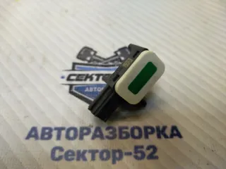 1559264 Датчик AirBag Ford Focus 3 Арт 2-589932, вид 2