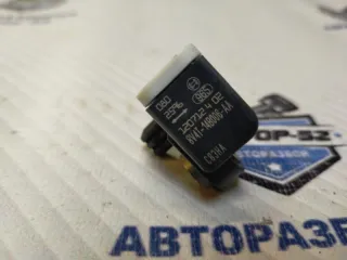 1559264 Датчик AirBag Ford Focus 3 Арт 2-589932, вид 3