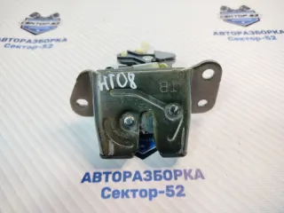 812302E010 Замок багажника Hyundai Tucson 1 Арт 2-590574, вид 1