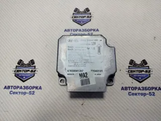 959102E700 Блок AirBag Hyundai Tucson 1 Арт 2-590927, вид 1