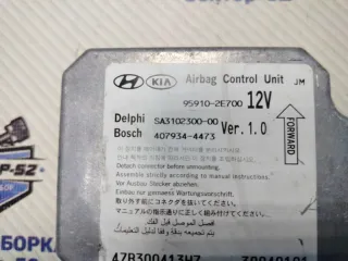 959102E700 Блок AirBag Hyundai Tucson 1 Арт 2-590927, вид 4