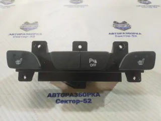 933102Y100TAN Кнопка обогрева сидений Hyundai IX35 Арт 2-591537, вид 1