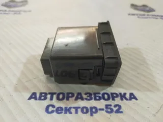 961102S000TAN Разъем usb Hyundai IX35 Арт 2-591677, вид 2