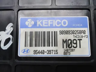 9544039715 Блок управления АКПП Hyundai Tucson 1 Арт 2-592159, вид 4