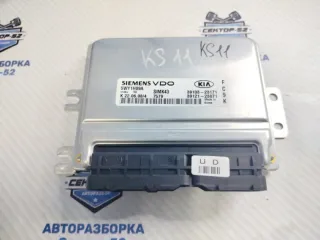 3912123071 Блок управления двигателем Kia Sportage 2 Арт 2-593337, вид 1