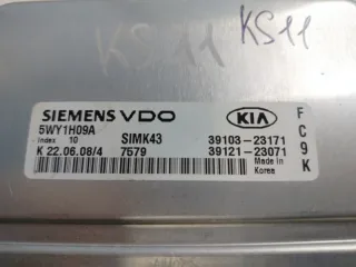 3912123071 Блок управления двигателем Kia Sportage 2 Арт 2-593337, вид 4