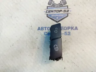 A2048706410 Кнопка центрального замка Mercedes C W204 Арт 2-593711, вид 1