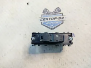 A2048706410 Кнопка центрального замка Mercedes C W204 Арт 2-593711, вид 3
