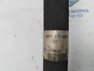 A2712300056 Трубка кондиционера Mercedes C W203 Арт 2-593746, вид 7