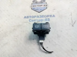 A2048702851 Кнопка (выключатель) Mercedes C W204 Арт 2-593827, вид 1
