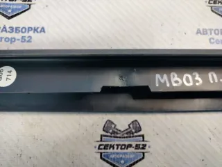 A20468600369051 Накладка порога салона Mercedes C W204 Арт 2-593839, вид 7