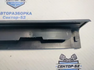 A20468600369051 Накладка порога салона Mercedes C W204 Арт 2-593839, вид 8