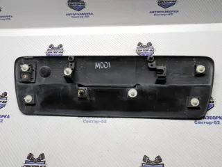 MN175068ZZ Накладка двери (крышки) багажника Mitsubishi Outlander 1 Арт 2-594089, вид 5