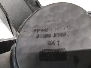 62256JD000 Решетка в бампер Nissan Qashqai 1  Арт 2-594414, вид 6