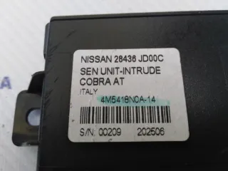 28436JD00C Блок управления центральным замком Nissan Qashqai 1  Арт 2-594629, вид 4