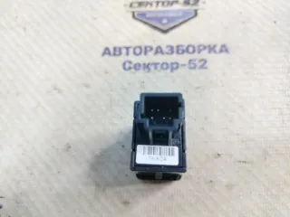 251451KA0A Кнопка esp Nissan Juke 1 Арт 2-594733, вид 4