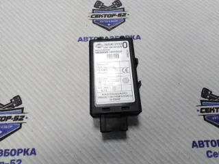 285963Y500 Блок управления центральным замком Nissan X-Trail T30 Арт 2-595155, вид 1