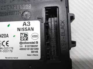 284B1JN20A Блок комфорта Nissan Teana J32 Арт 2-595698, вид 6