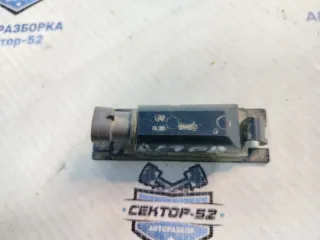 9164143 Фонарь подсветки номера Opel Astra H Арт 2-596546, вид 6
