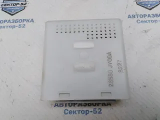 28550JY00A Блок управления светом Renault Koleos Арт 2-597117, вид 1