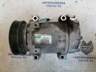 926007398R Компрессор кондиционера Renault Duster 1 Арт 2-597449, вид 1