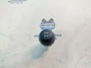 8472442020 Кнопка блокировки дифференциала Toyota Rav 4 3 Арт 2-598449, вид 1