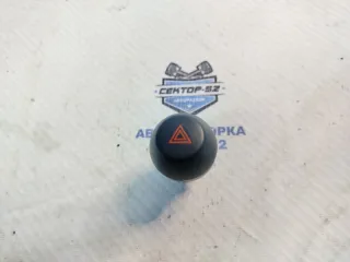 8433242020 Кнопка аварийной сигнализации Toyota Rav 4 3 Арт 2-598495, вид 1