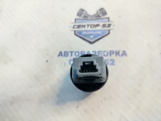 8433242020 Кнопка аварийной сигнализации Toyota Rav 4 3 Арт 2-598495, вид 4