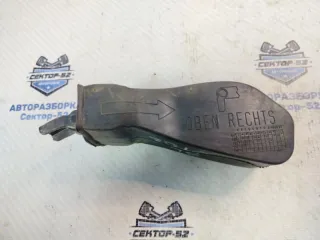 5N0839249A Ограничитель открывания двери Volkswagen Tiguan 1 Арт 2-598710, вид 3