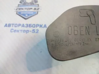 5N0839249A Ограничитель открывания двери Volkswagen Tiguan 1 Арт 2-598710, вид 10