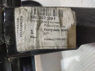5N0807109B Усилитель бампера Volkswagen Tiguan 1 Арт 2-599200, вид 9