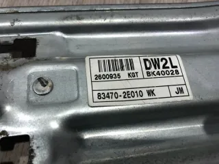 834702E010 Стеклоподъемник Hyundai Tucson 1 Арт 2-601330, вид 6