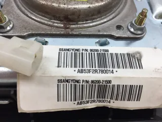 8620021500 Подушка безопасности SsangYong Rexton 2 Арт 2-603350, вид 3