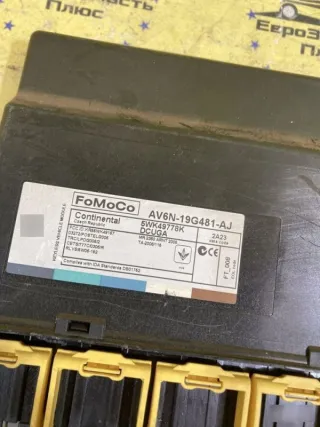 AV6N-19G481-AJ Блок управления центральным замком Ford Focus 1 Арт 2-604698, вид 2