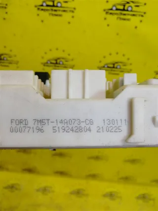 7M5T14A073CG Блок предохранителей Ford Focus 1 Арт 2-604934, вид 6